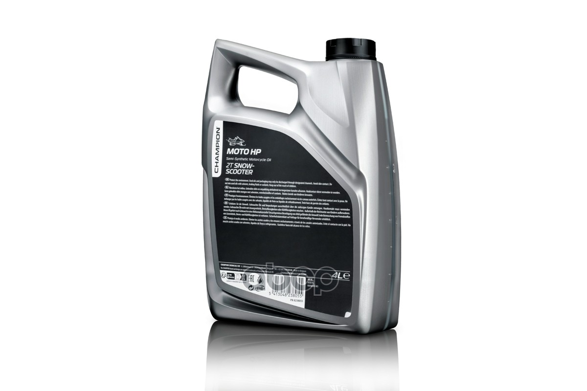 Масло для 2т двигателей