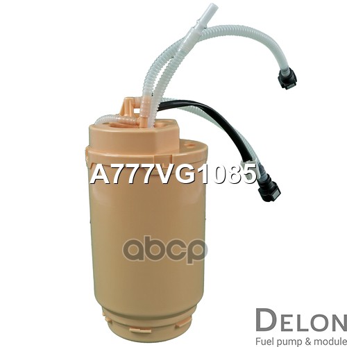 Модуль в сборе с бензонасосом