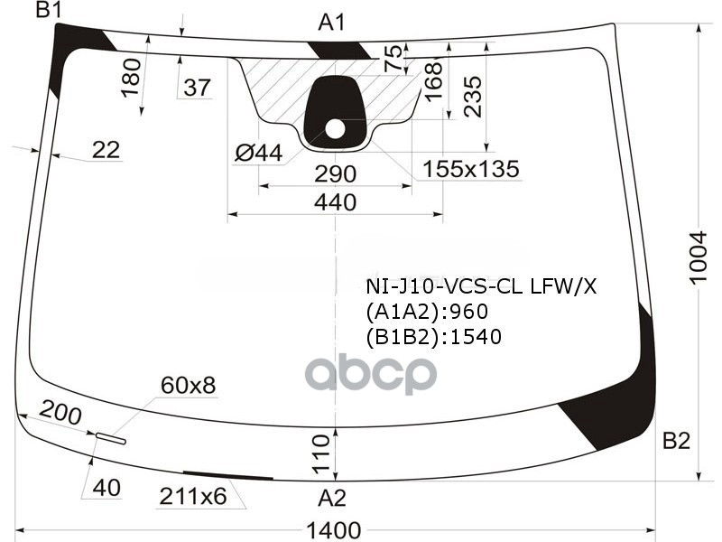 Стекло лобовое (Датчик дождя) Nissan Qashqai 06-13 / Dualis 07-14 XYG арт. NI-J10-VCS-CL LFW/X
