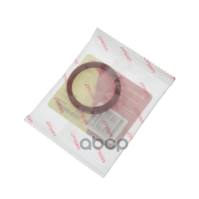 Кольцо КАМАЗ уплотнительное кулака разжимного РОСИЧЪ