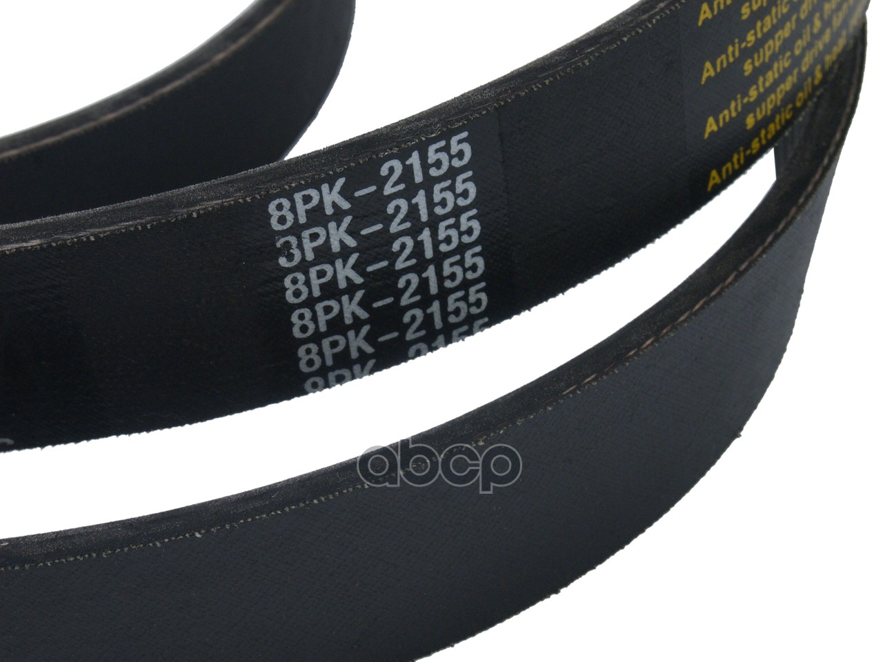 Ремень ГАЗ-3302 генератора дв.CUMMINS ISF 2.8 BRT ASK