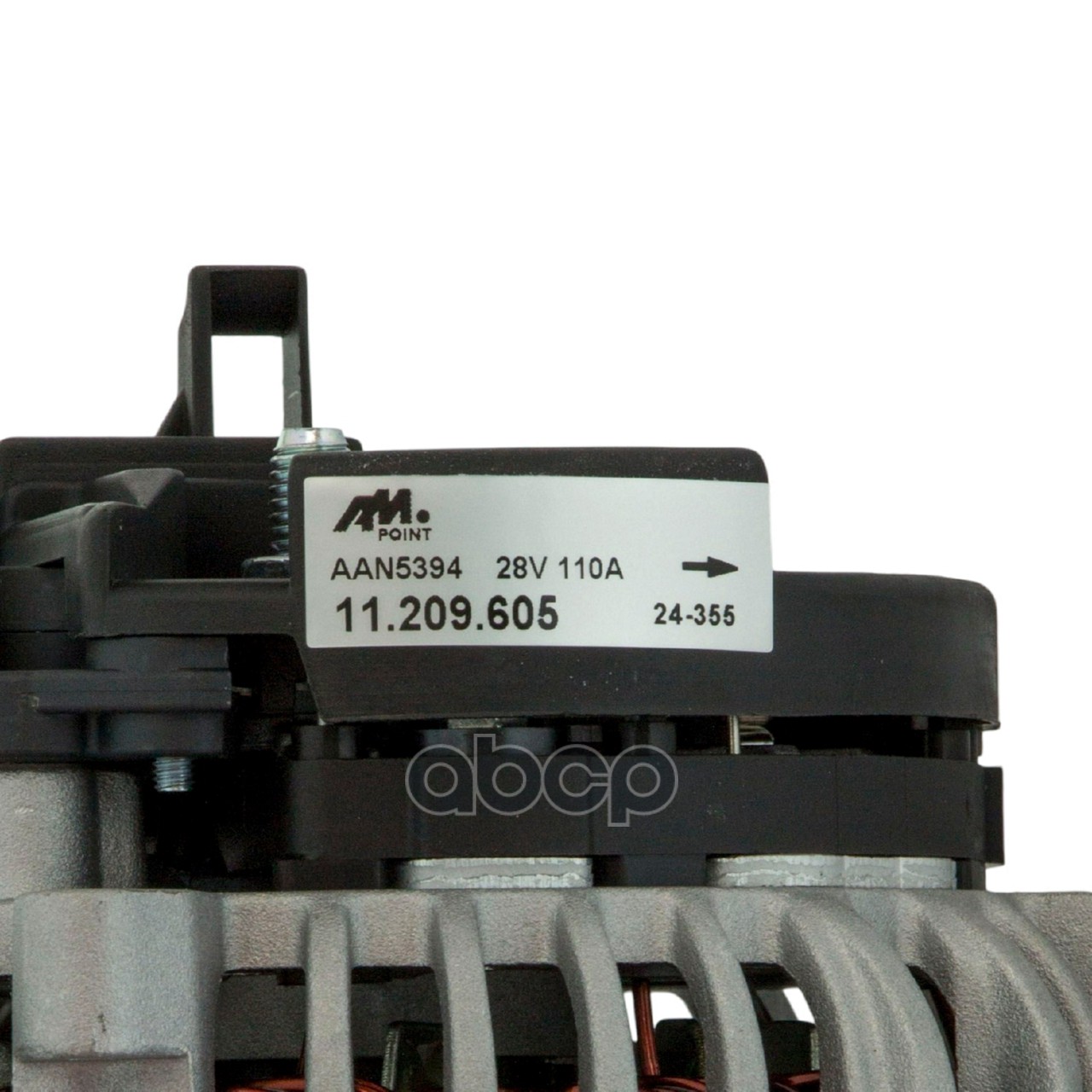 генератор 28V 100А