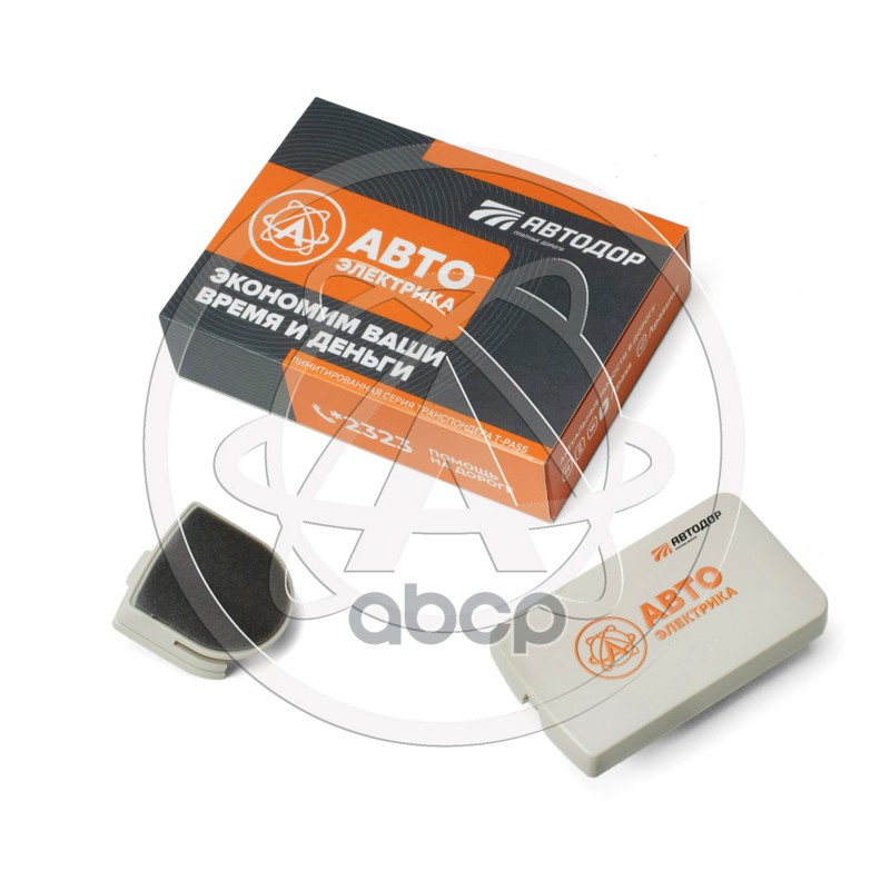 Транспондер Автодор T-pass для платных дорог с логотипом Автоэлектрика,серый кор