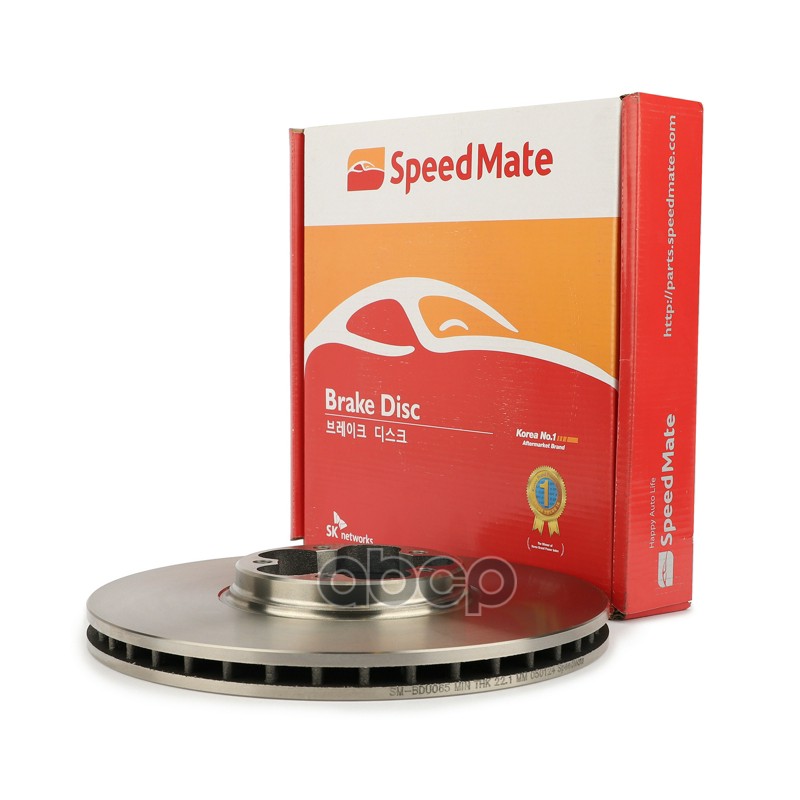 Диск торм.FORD Transit,Transit Tourneo SpeedMate арт. SM-BDU065