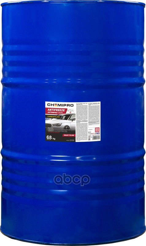 Антифриз Chemipro G12+ Carbox Готовый 60Л! Красный CHEMIPRO арт. CH183