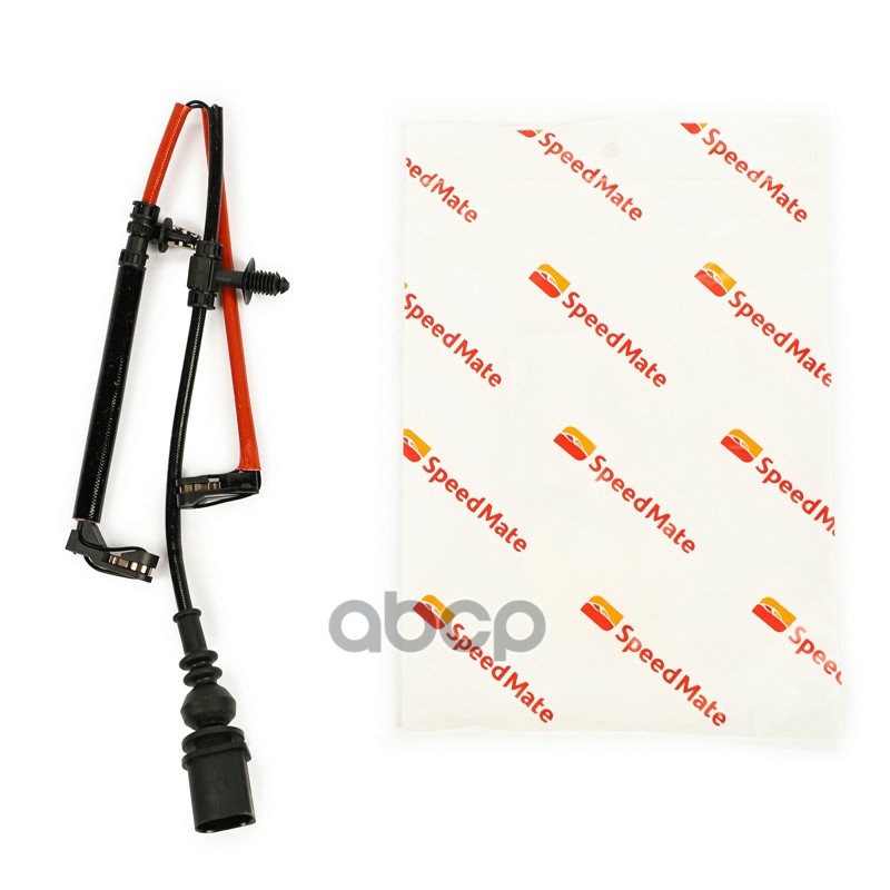 Датчик износа зад.торм.колодок AUDI A6,A7,Q5,Q8 SpeedMate арт. SM-WS067