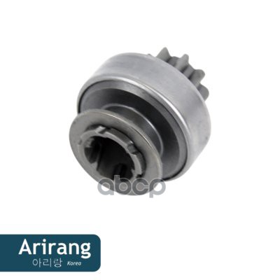 Бендикс CTH1006 (VCS0563 10475974 10451980 05270)