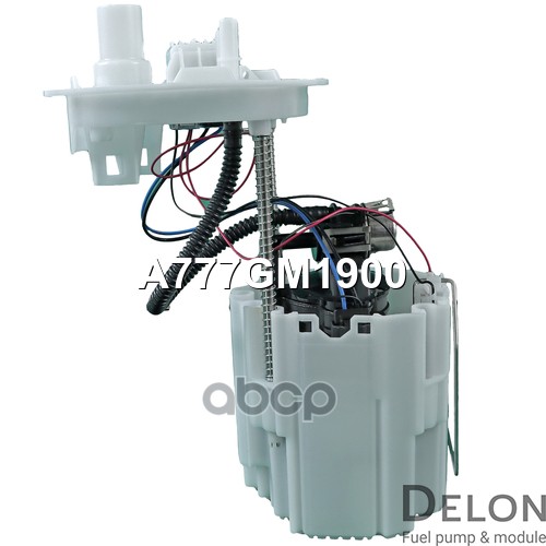 Модуль в сборе с бензонасосом