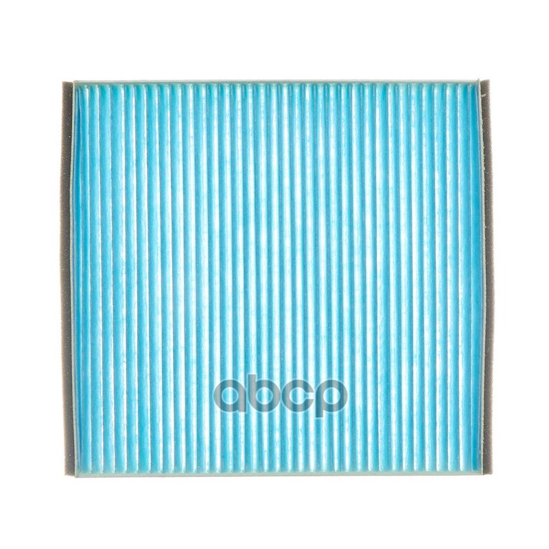 Фильтр салонный Avantech 27274-WD000/27277-4M400/27277-4N000/27277-4M425/27277-4N025/27277-AG000/27277-AG025/27277-AG026/27277-CL025/999M1-VP051/999M1-VS251/AY684-NS001/B7200-5M000-NB/B7200-5M000/B7200-A0025/B727A-79925 / 1609998680