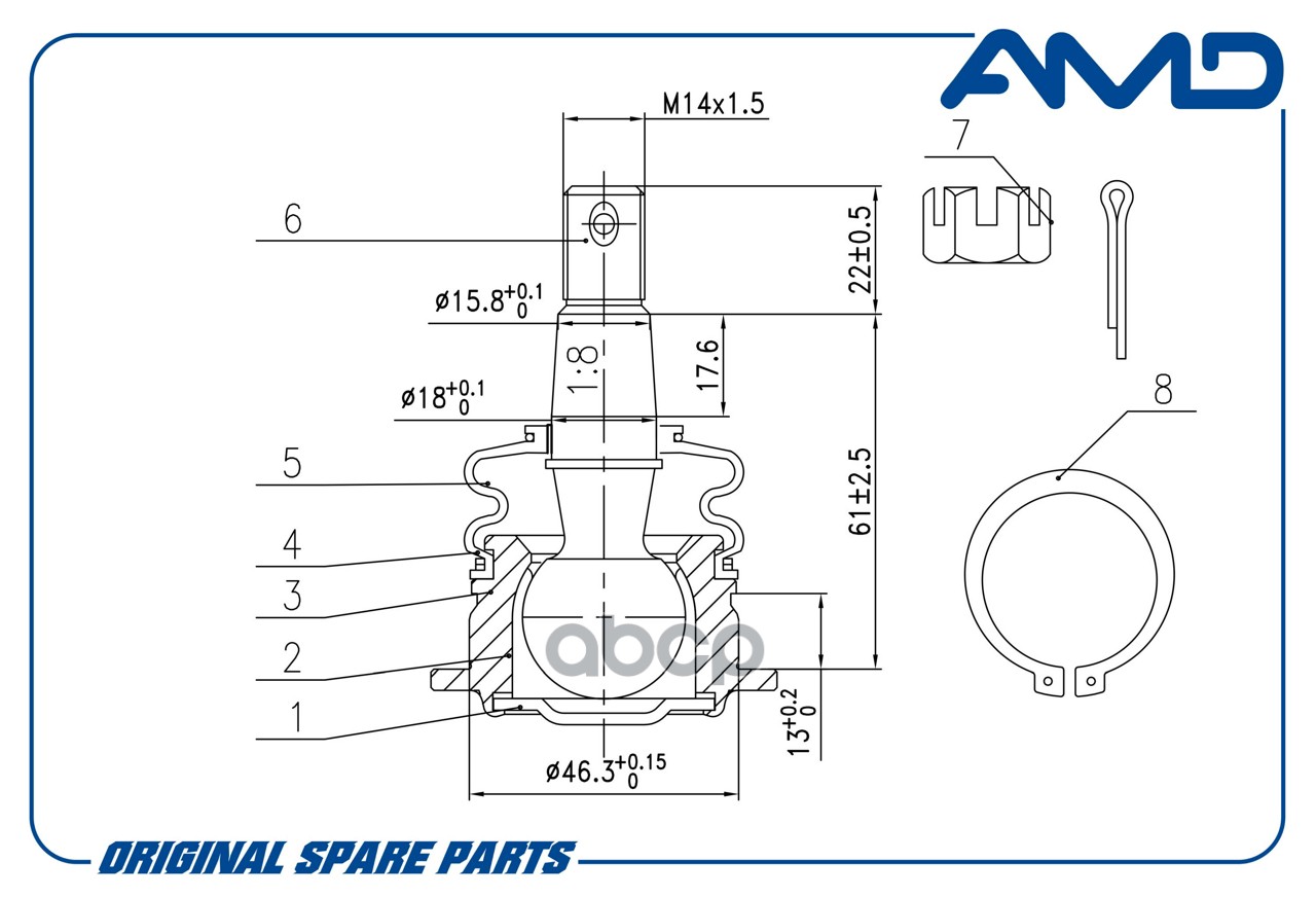 Шаровая Опора верхняя