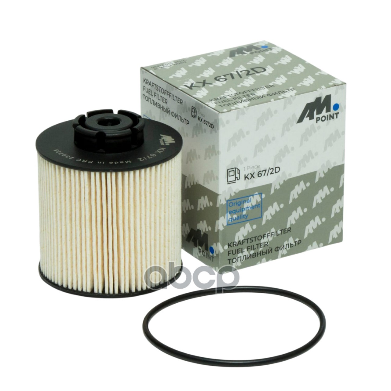 Фильтр топливный