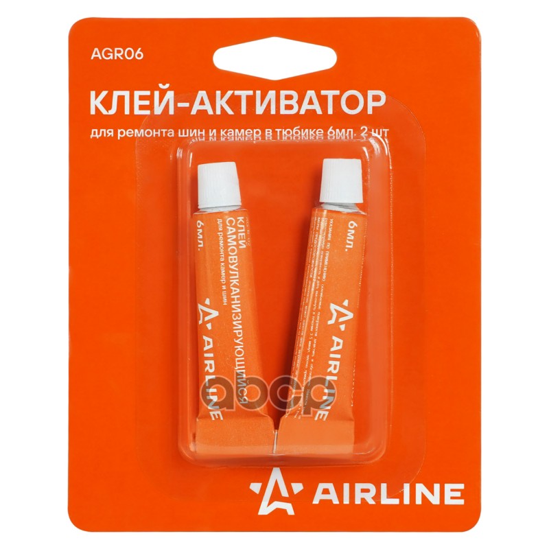 Клей-активатор для ремонта шин и камер в тюбике 6мл, 2 шт в блистере