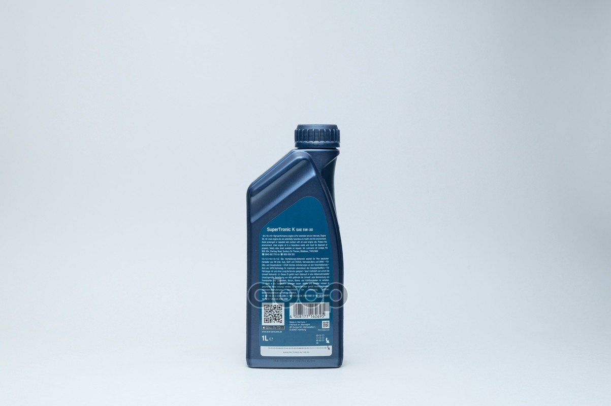 Масло моторное 1л {ST11}