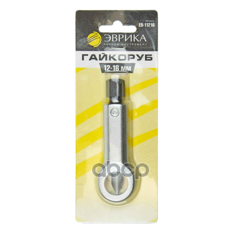 Гайкорез 12-16мм ЭВРИКА