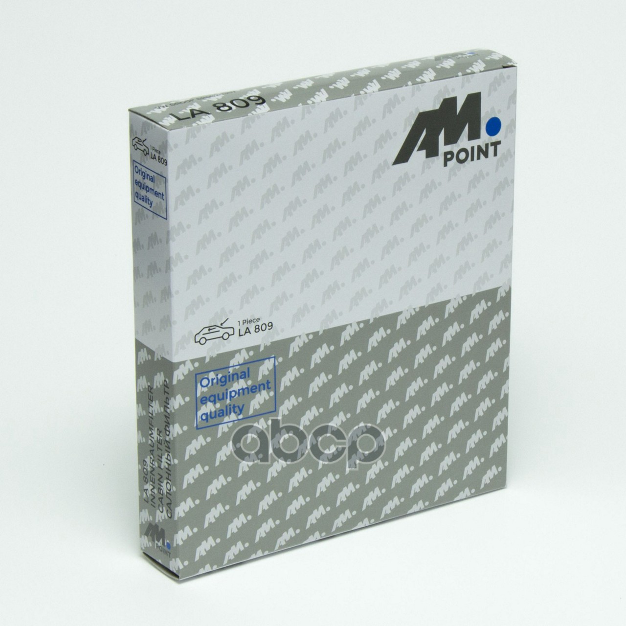 Фильтр салонный AUDI A1 (8X1, 8XK)  AUDI A1 Sportback (8XA, 8XF)  LAMBORGHINI AVENTADOR Convertible  LAMBORGHINI CENTENARIO Coupe  SEAT IBIZA IV (6J5, 6P1)  SEAT IBIZA IV SPORTCOUPE (6J1, 6P5)  SEAT IBIZA IV ST (6J8, 6P8)  SEAT TOLEDO IV (KG3)  SKODA FABI