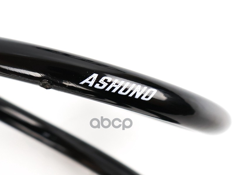 Пружина передняя