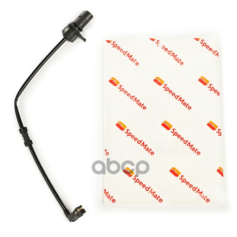 Датчик износа торм.колодок AUDI A6,A7,A8,Q5 SpeedMate арт. SM-WS069