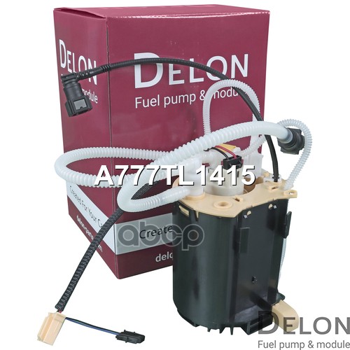 Модуль в сборе с бензонасосом