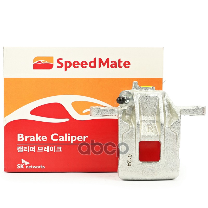 Суппорт зад.прав. HYUNDAI Santa FE/MITSUBISHI SpeedMate арт. SM-BC264