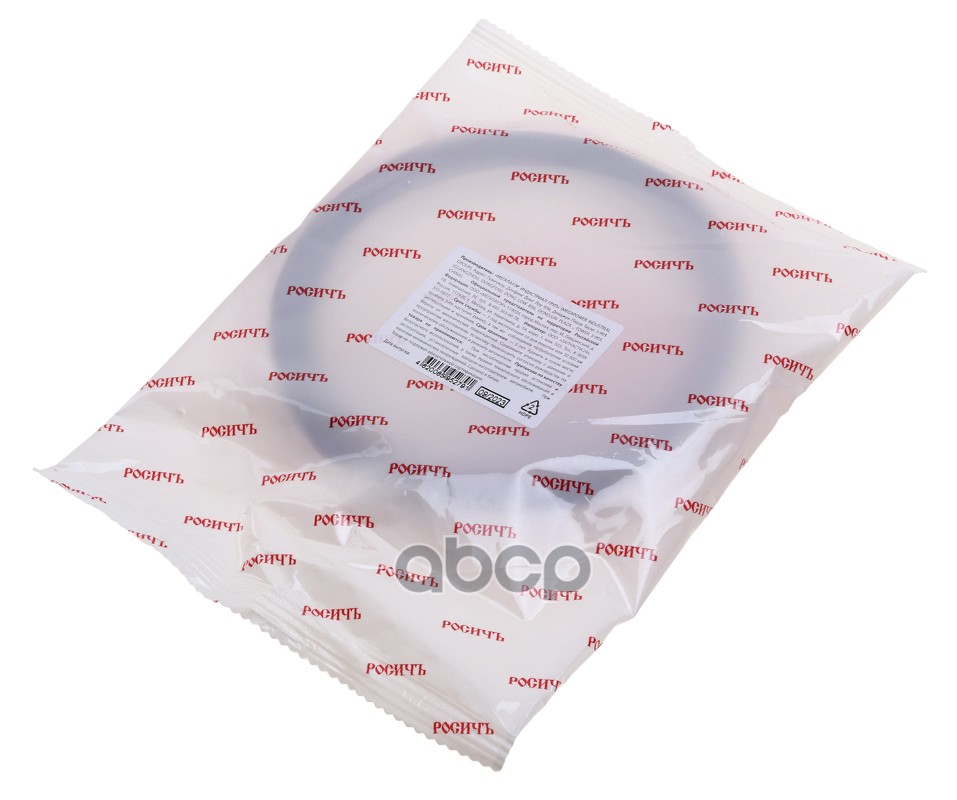 Сальник ЗИЛ-5301 ступицы задней 98х127х14 РОСИЧЪ