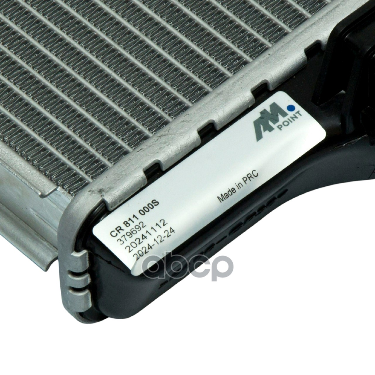 Радиатор охлаждающей жидкости