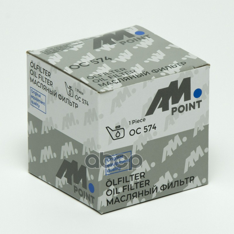 Фильтр масляный APRILIA RSV4  APRILIA TUONO  BIMOTA SBR  CAGIVA NAVIGATOR  CAGIVA RAPTOR  CAGIVA V-RAPTOR  CAGIVA X-TRA  KAWASAKI KLV  SACHS B  SACHS ROADSTER  SUZUKI AN BURGMAN  SUZUKI B-KING  SUZUKI C  SUZUKI DL  SUZUKI GLADIUS  SUZUKI GSF BANDIT  SUZUK