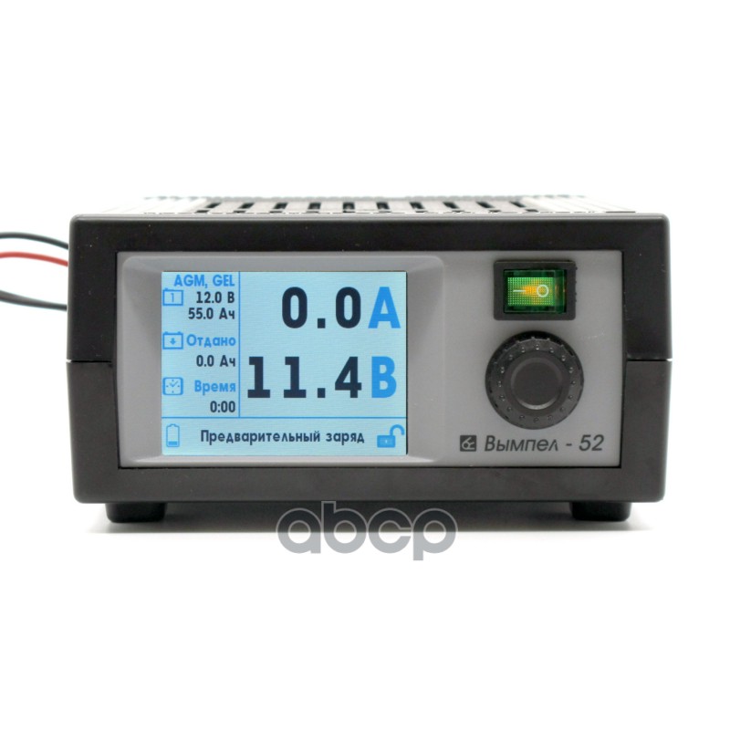 ЗУ Вымпел-52 (библиотека АКБ+доп.настройки, 0,5-20А, 0,5-18В, цв.экран)