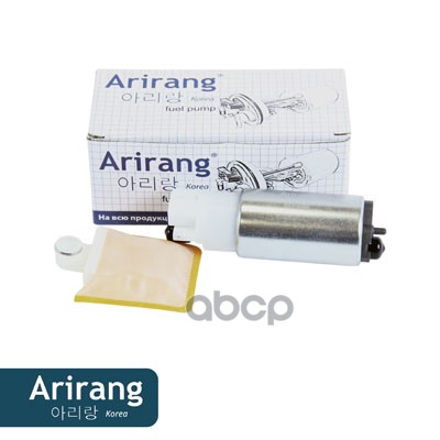 Насос топливный (модуль) Chevrolet (Lacetti) 1.6-1.8, Daewoo (Gentra 13-15)