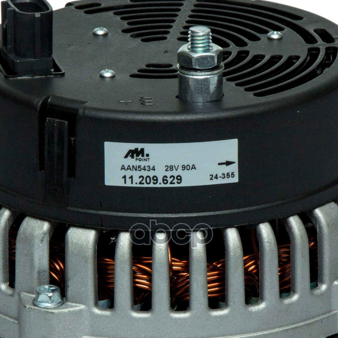 генератор 28V/90A