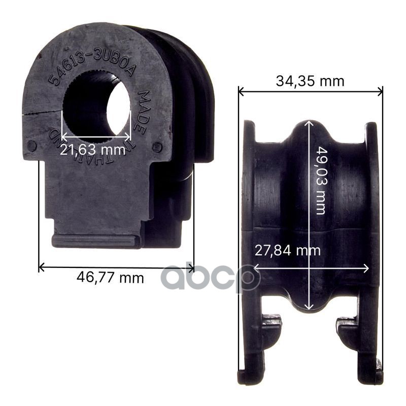 Втулка стабилизатора переднего Avantech Заменён на арт. ABH0259 54613-JG02A / 54613-JD03A