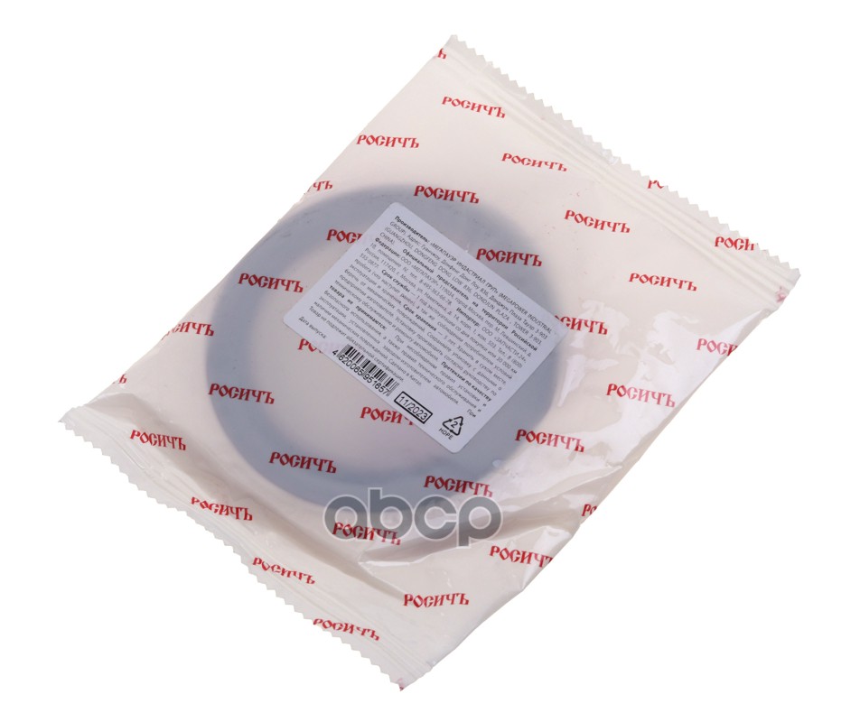 Сальник УАЗ-3163,3741 ступицы колеса 2.2-60х85х10 РОСИЧЪ