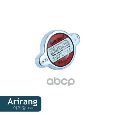 Крышка радиатора системы охлаждения Hyundai ( Accent 99-/Elantra 00-), Kia (Cerato 04-06) 1.1 бар