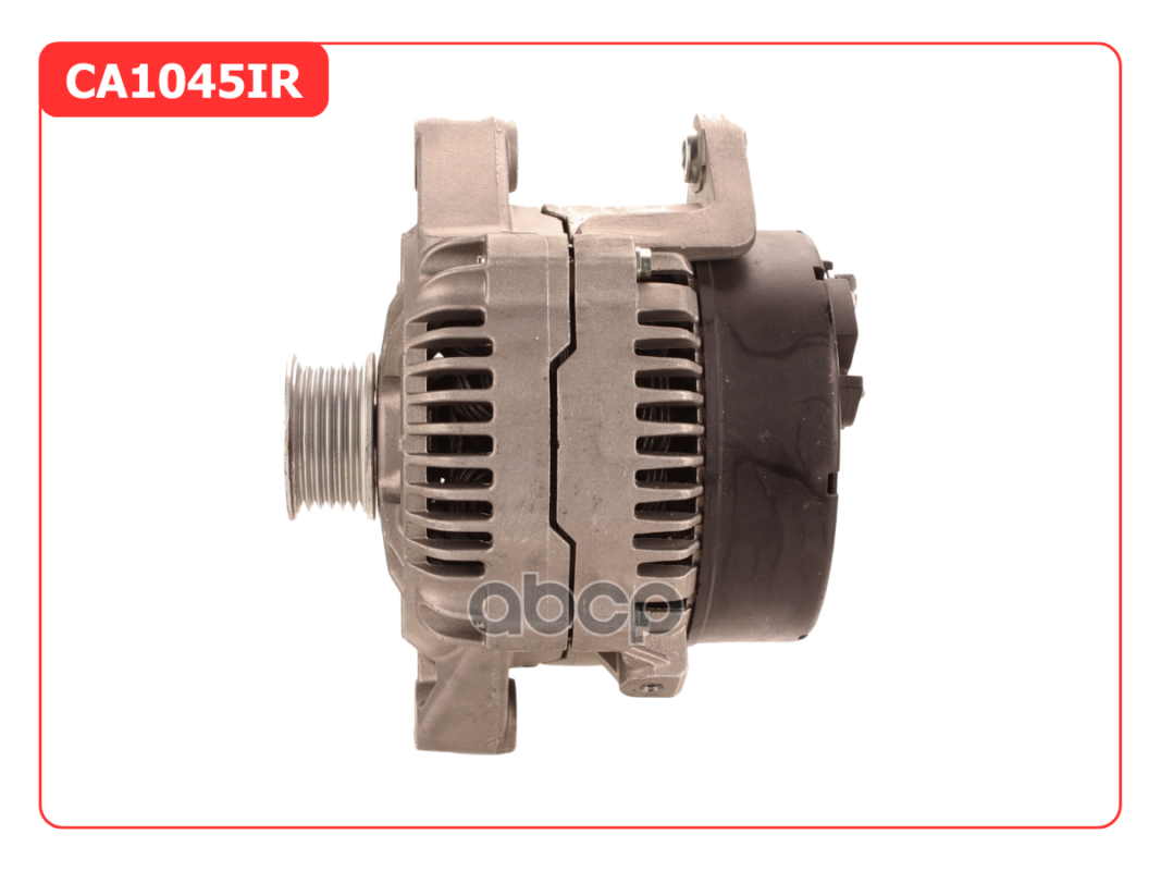 Генератор восстановленный