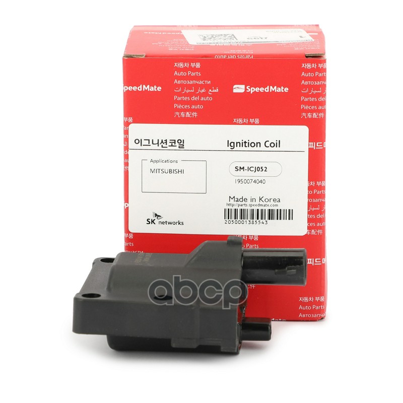 Катушка зажигания SpeedMate арт. SM-ICJ052