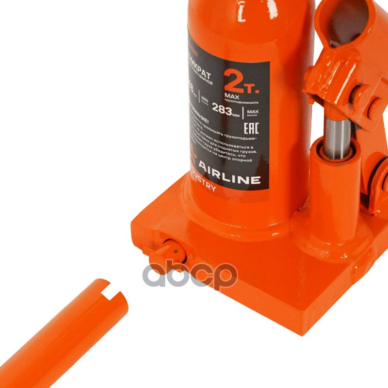 Домкрат бутылочный сварной 2т 148-283мм INDUSTRY