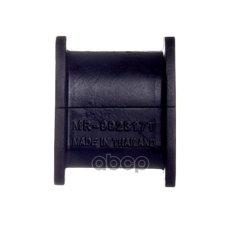 Втулка стабилизатора переднего Avantech MR992317