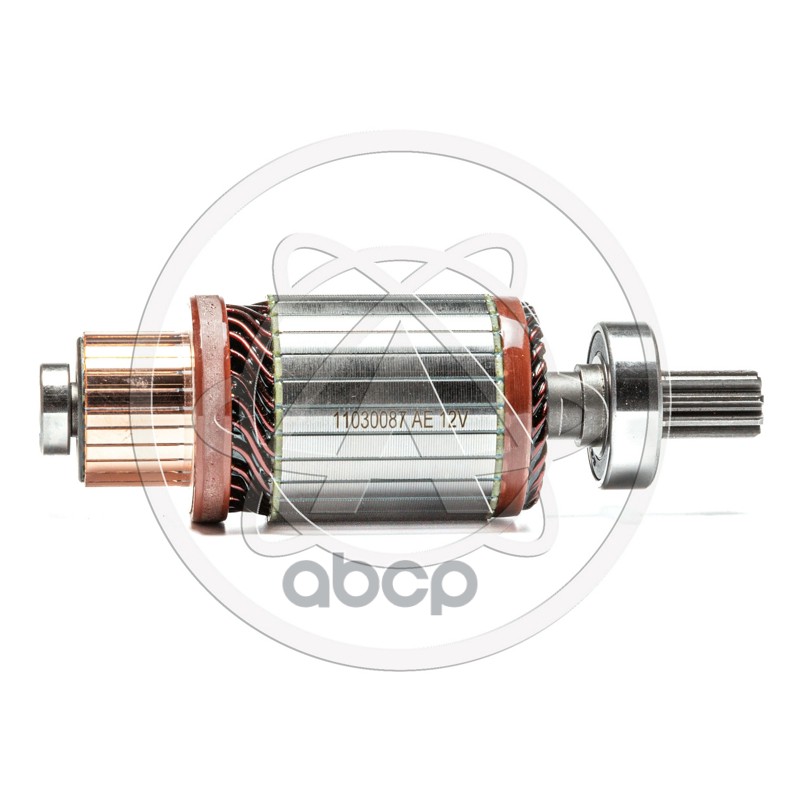 Якорь для усиленного стартера 12В 11030087 AE 9-182-780AE АвтоЭлектрика S