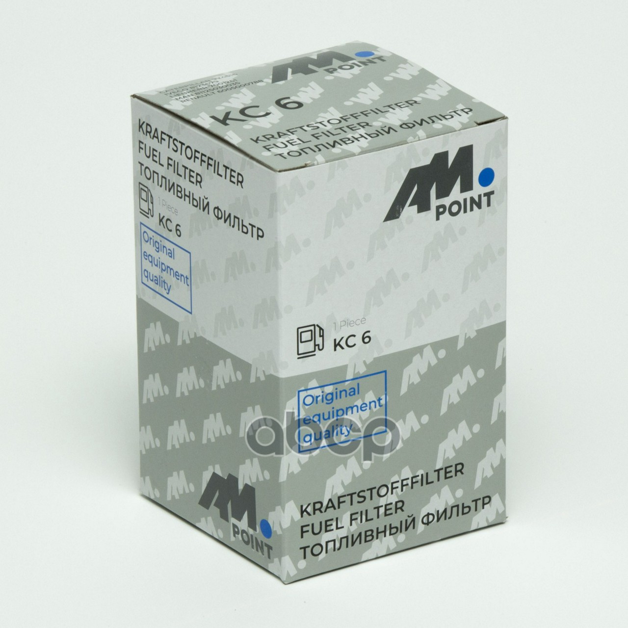 Фильтр топливный