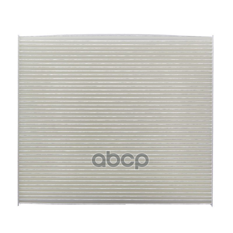 Фильтр салонный Avantech 97133-2B010 / 97133-3K000 / 087903K000A / S971332B010 / S971332B010AT / 971333K000/971333K000/