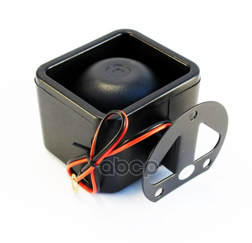 Сирена автосигнализации Вымпел (BCS-S108, 6-ти тональная, 20 Вт)