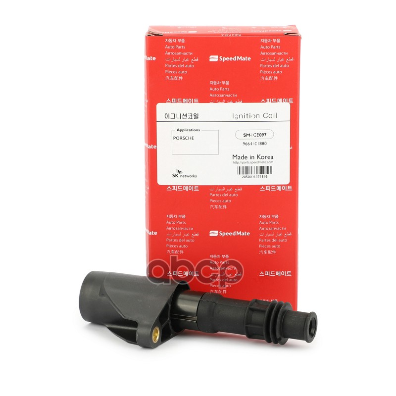 Катушка зажигания PORSCHE SpeedMate арт. SM-ICE097
