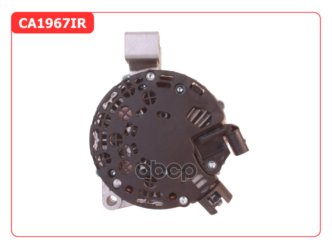 Генератор восстановленный