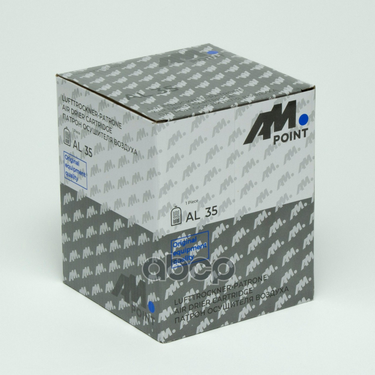 Фильтр осушителя M41x2. WABCO