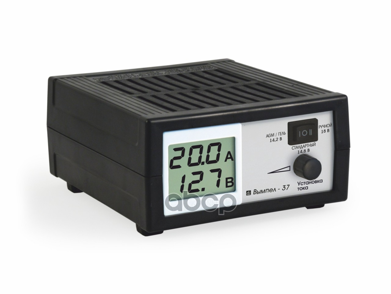 ЗУ Вымпел-37 (автомат,0-20А, 14.2/14.8/18 В,  ЖК индикатор)