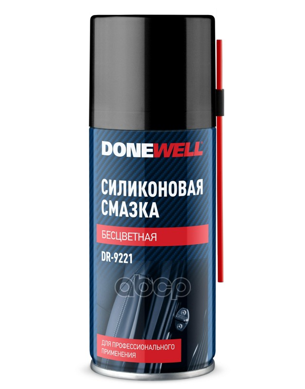 Donewell Dr-9221 Смазка Силиконовая, Бесцветная, 210Мл (Аэрозоль) DONEWELL арт. DR-9221