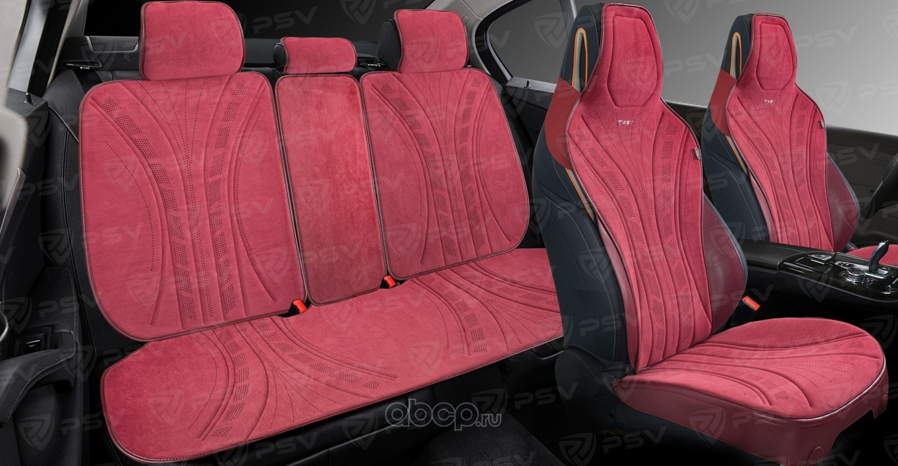 PSV 138325 Накидки чехлы на сиденья из алькантары в машину автомобильные универсальные на весь салон премиум PSV Uragan (Бордовый)