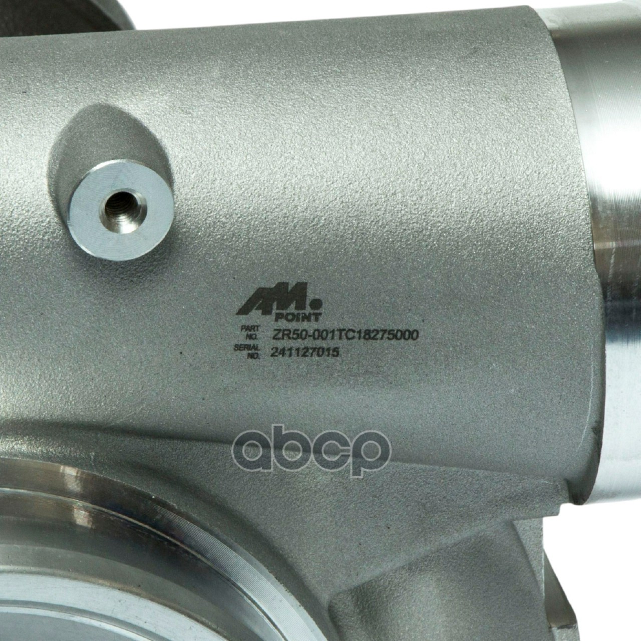 Турбина MB ACTROS OM457 (Mahle)