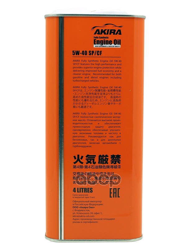 Масло AKIRA 5/40 ENGINE OIL синтетическое FS SP/CF/GF-6  4 л Япония A00032242-004