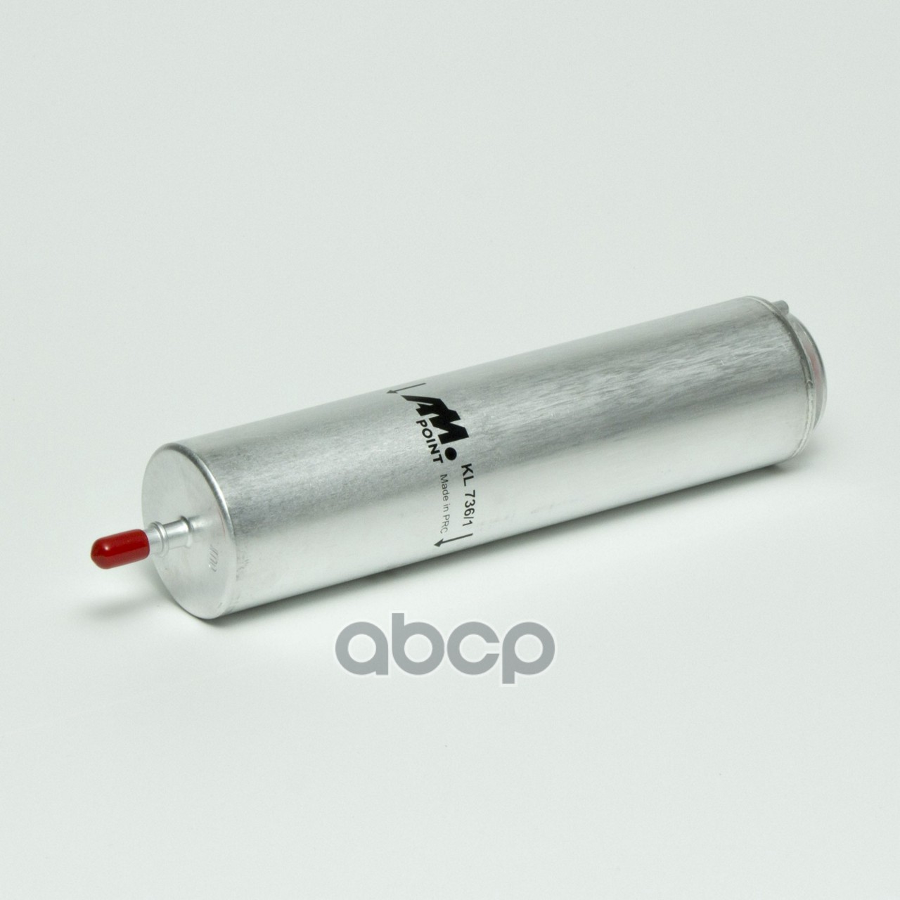 фильтр топливный