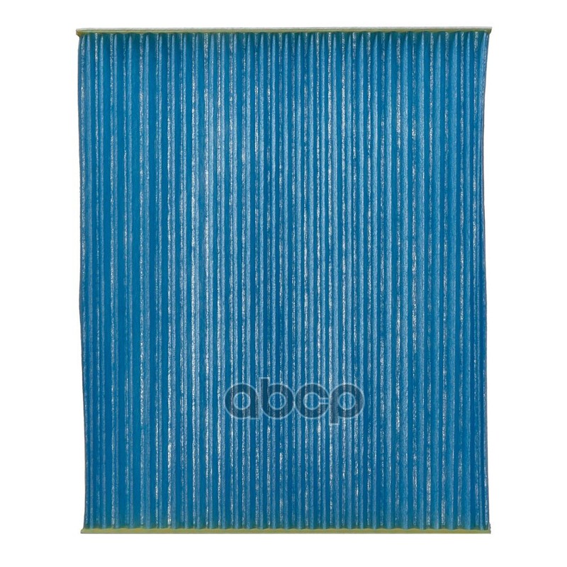 Фильтр салонный Avantech 97133-2E250 / 97133-2E260